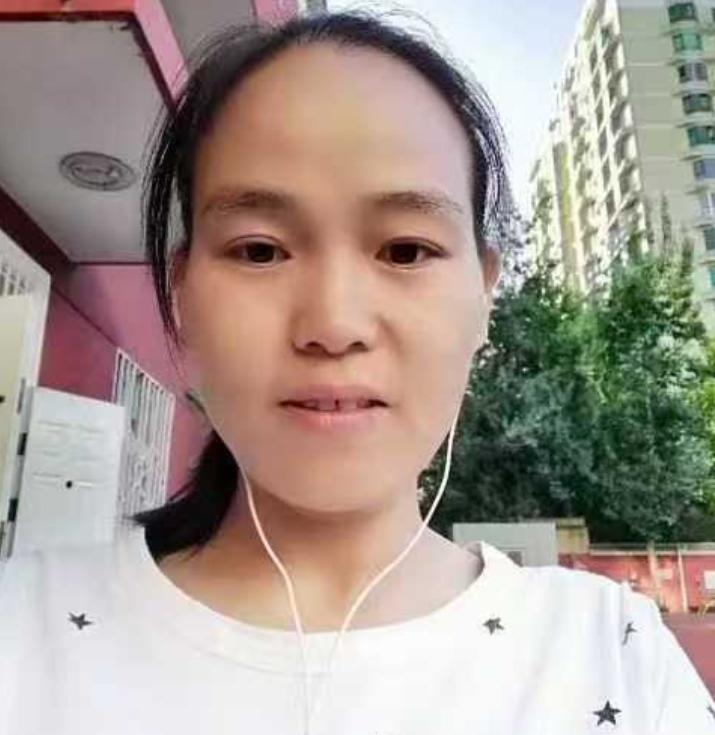 阿姨资料照片