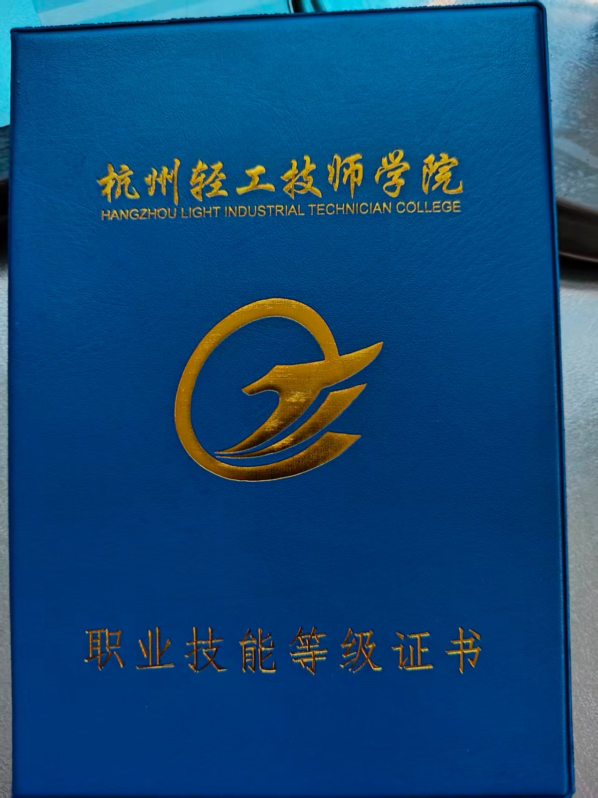 张阿姨照片