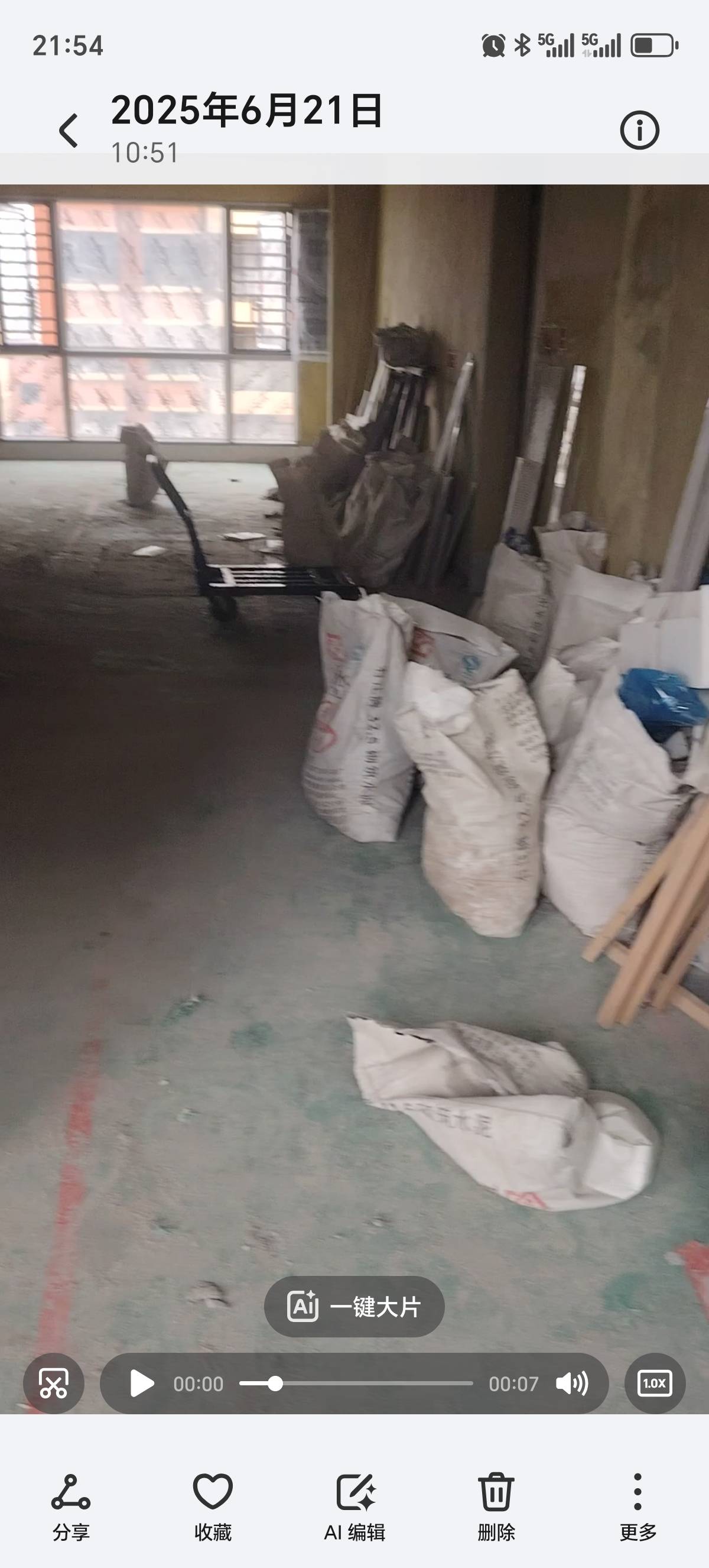 蒙阿姨照片
