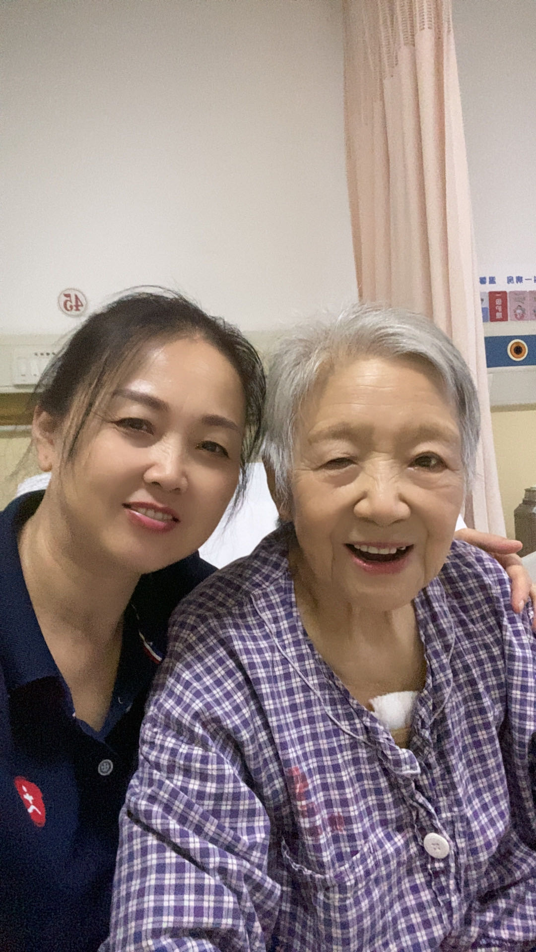 阿姨资料照片