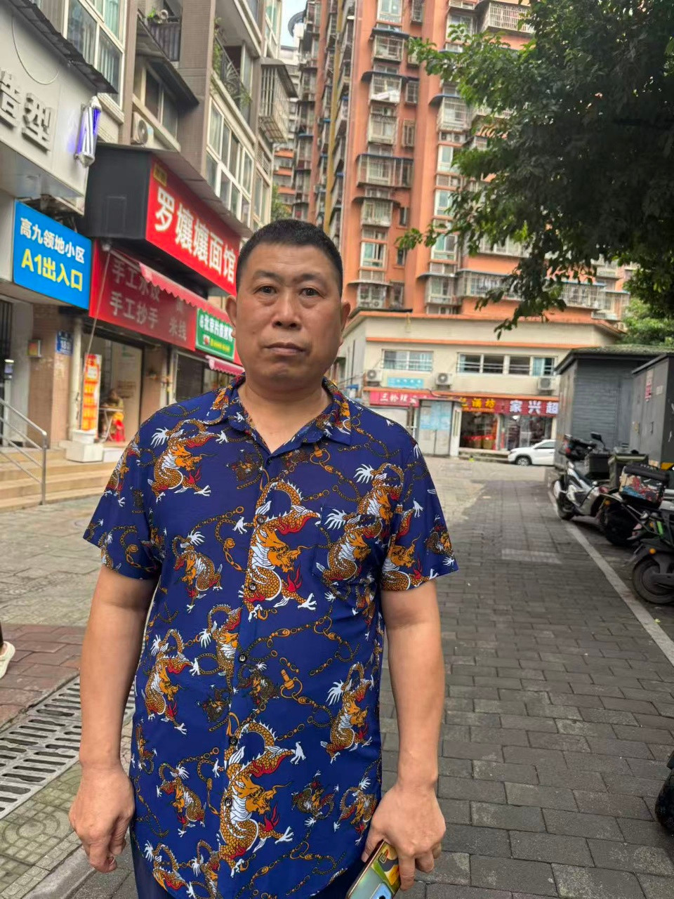 阿姨资料照片