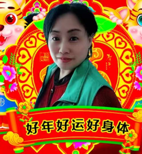 东护工照片