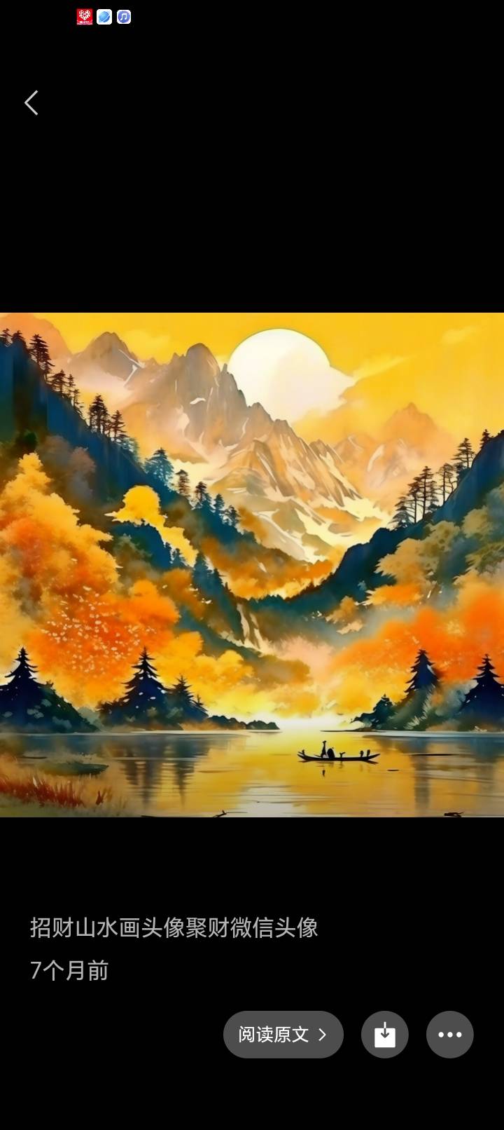 赵阿姨照片