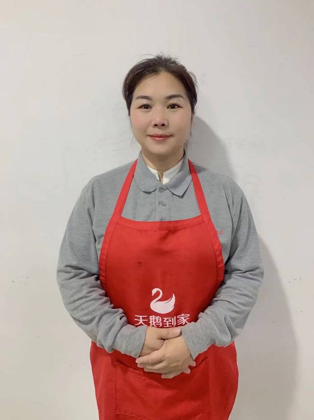 蒋阿姨照片