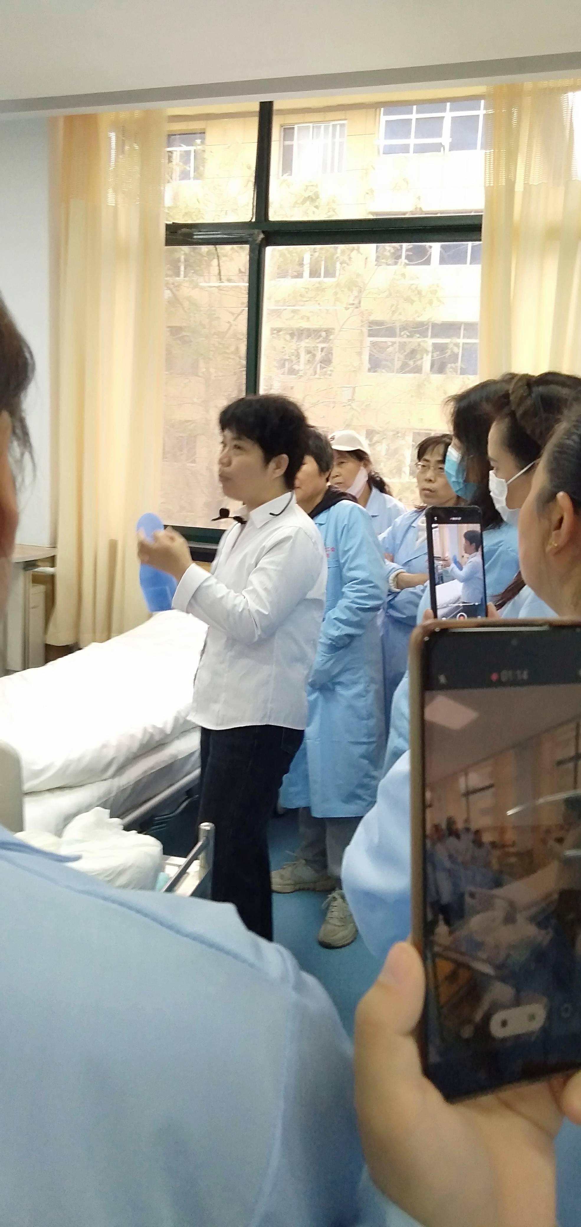 王护工照片