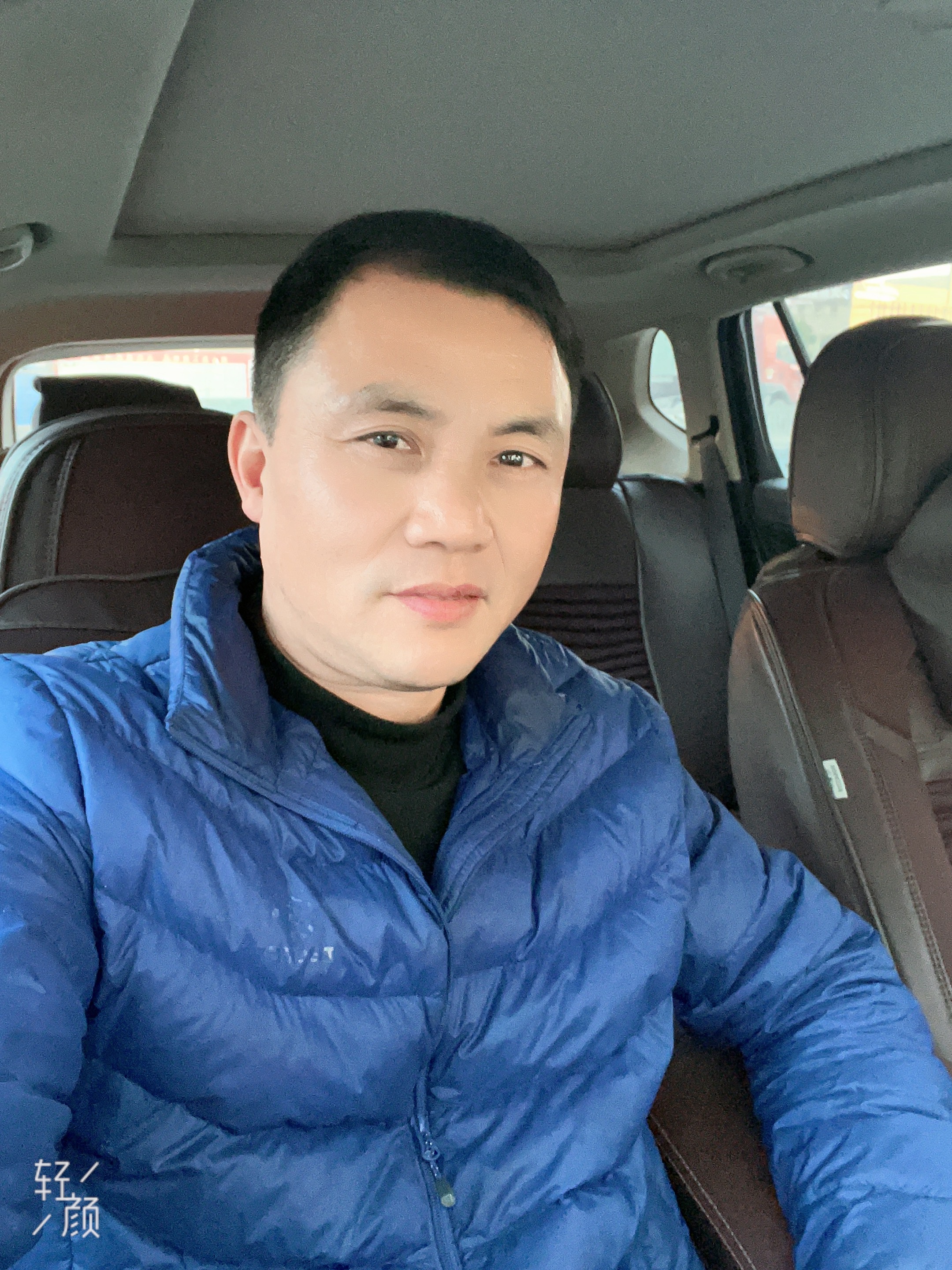 郭护工照片