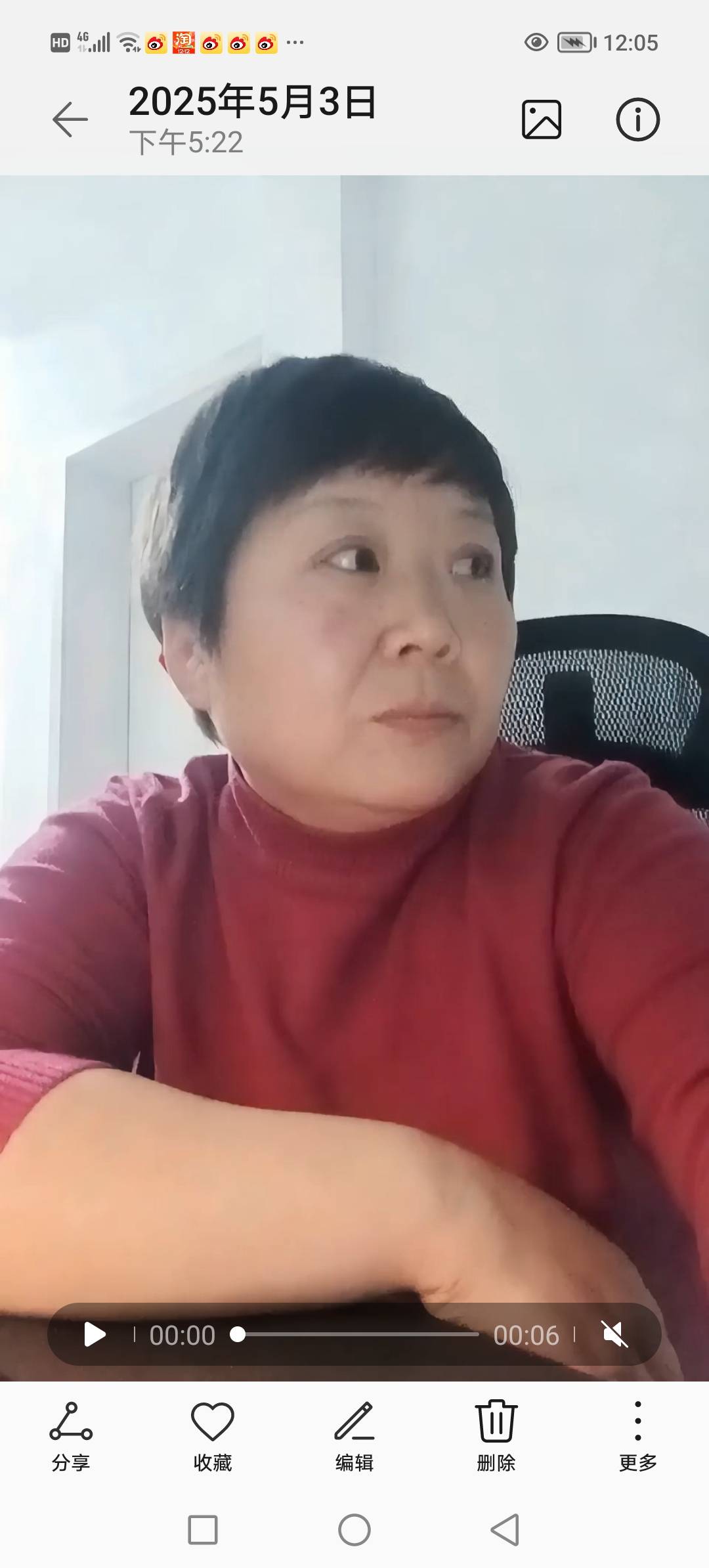 马阿姨照片