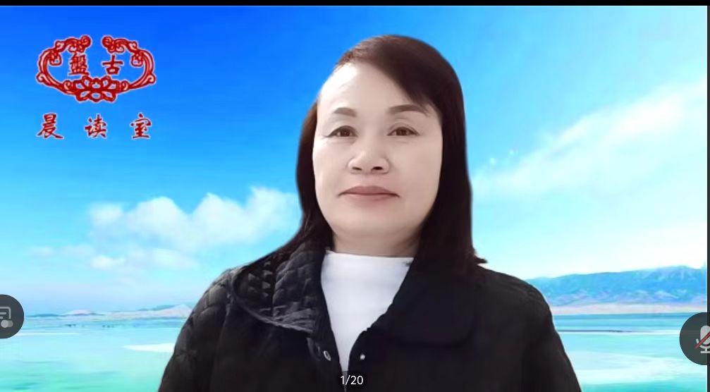 周阿姨照片