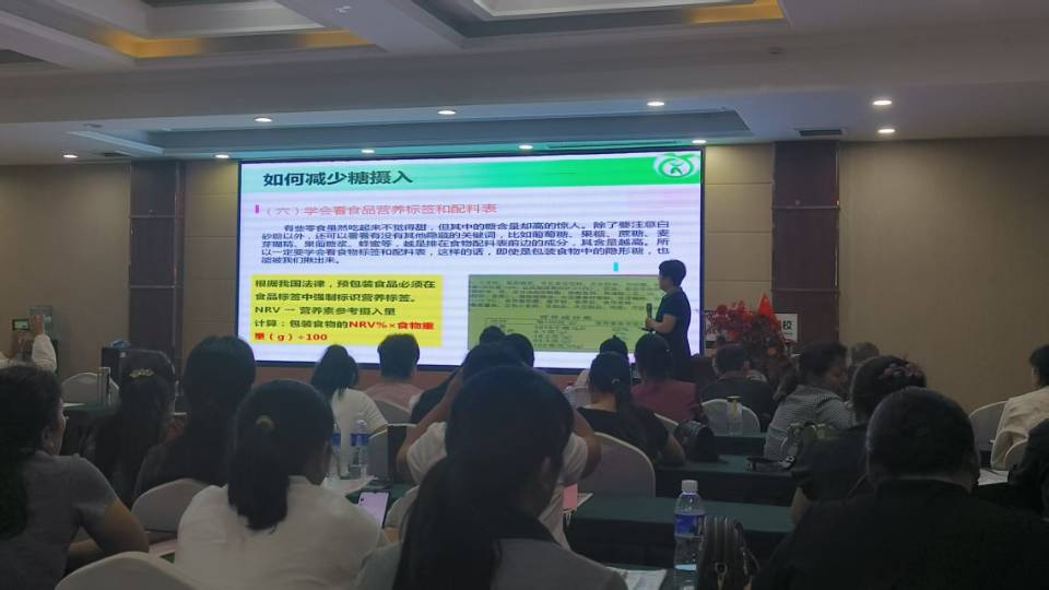 徐护工照片