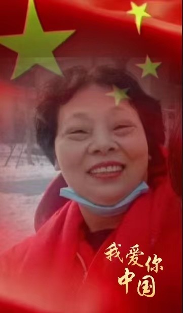 王护工照片