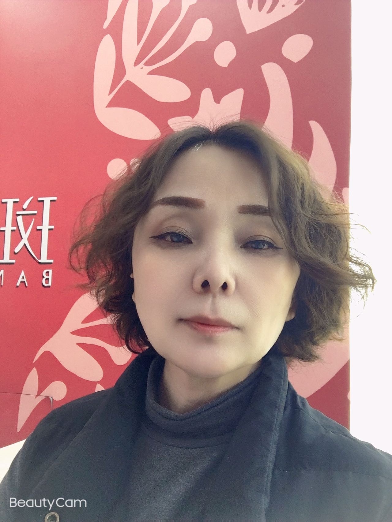 任护工照片