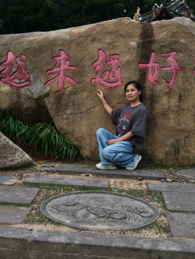 包阿姨照片