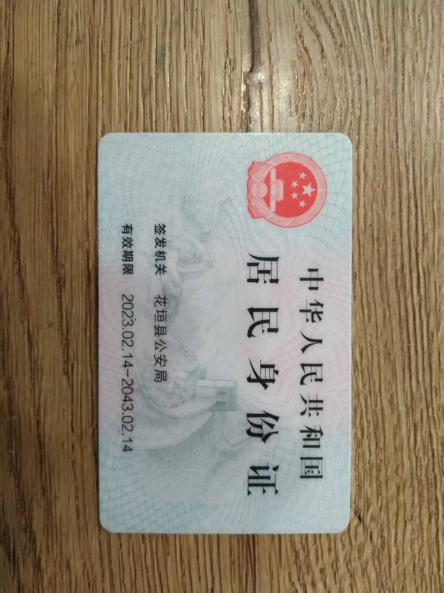 伍护工照片