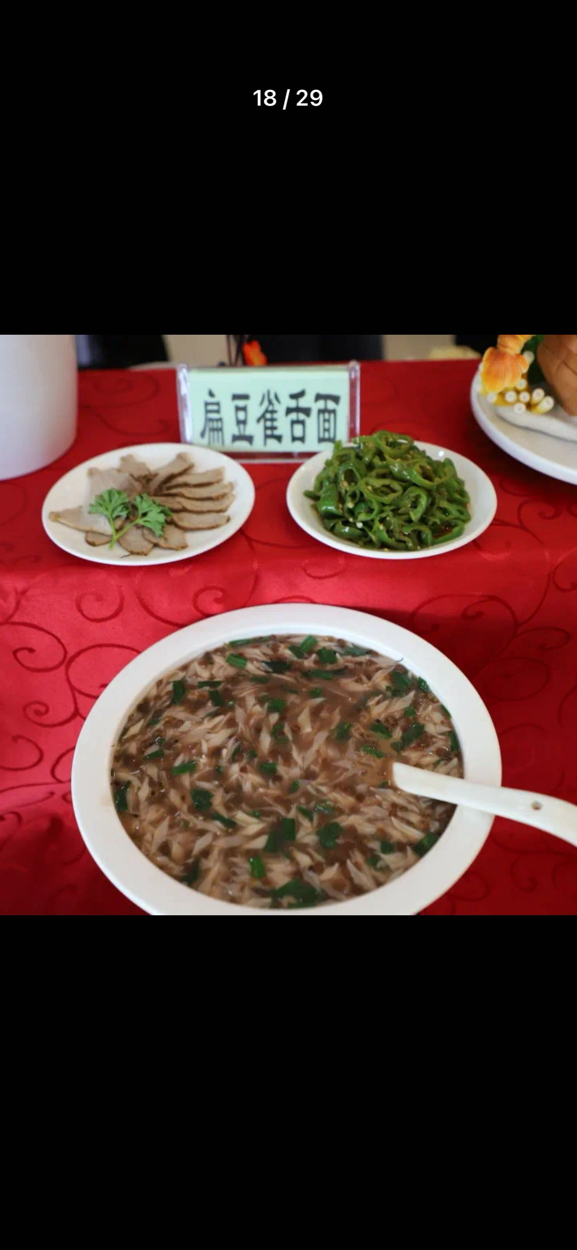 王阿姨照片