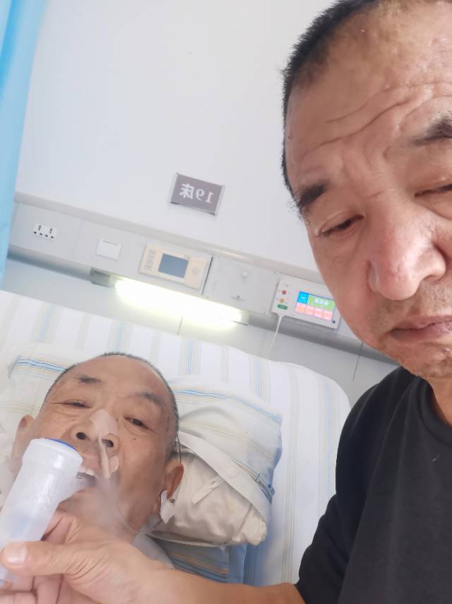阿姨资料照片