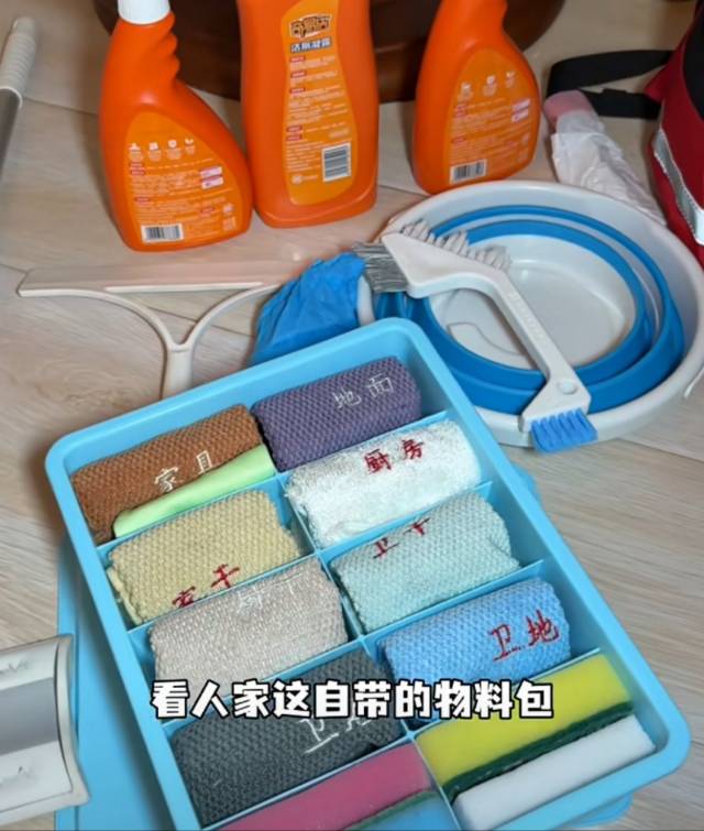阿姨资料照片