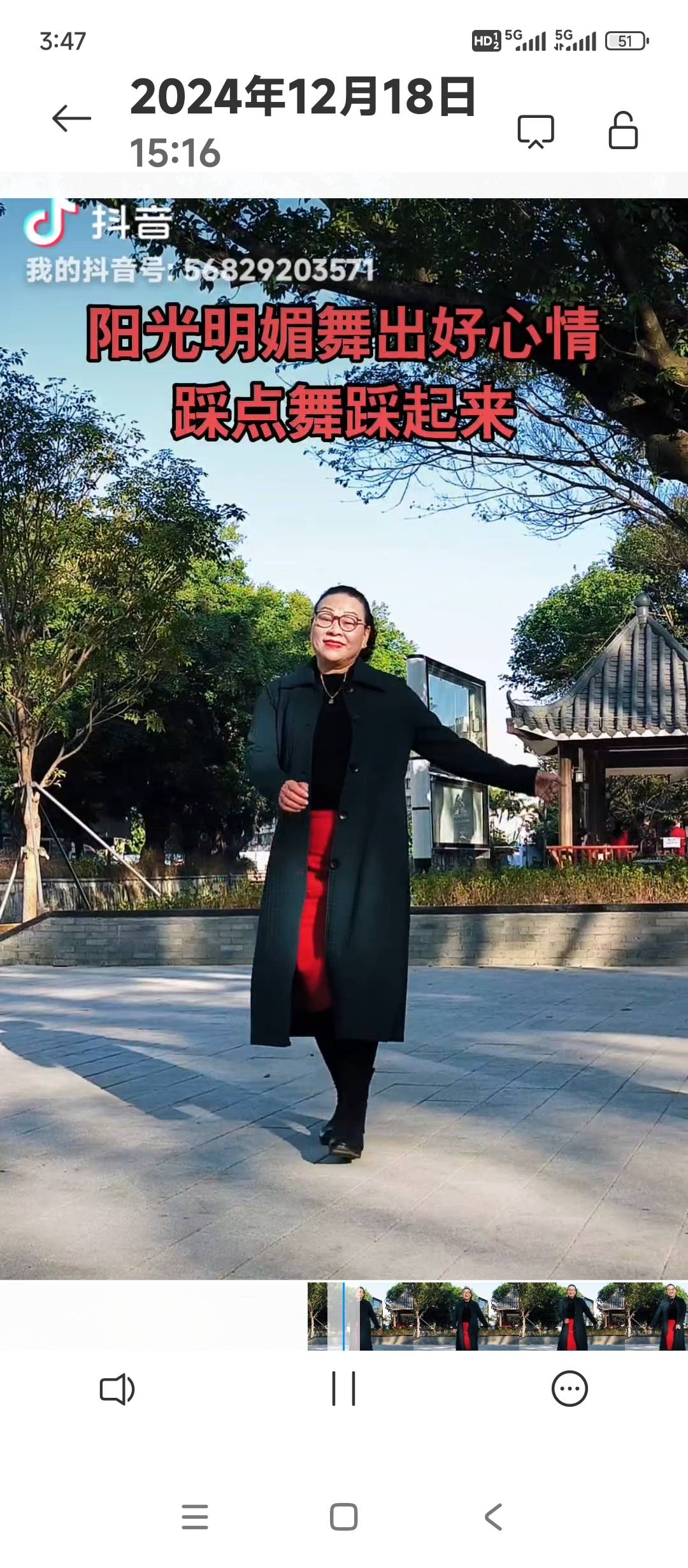 李护工照片