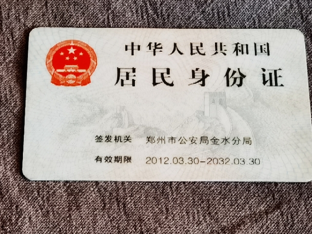 李阿姨照片