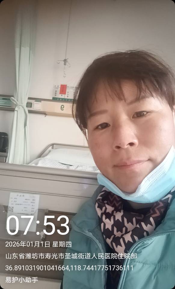 刘护工照片