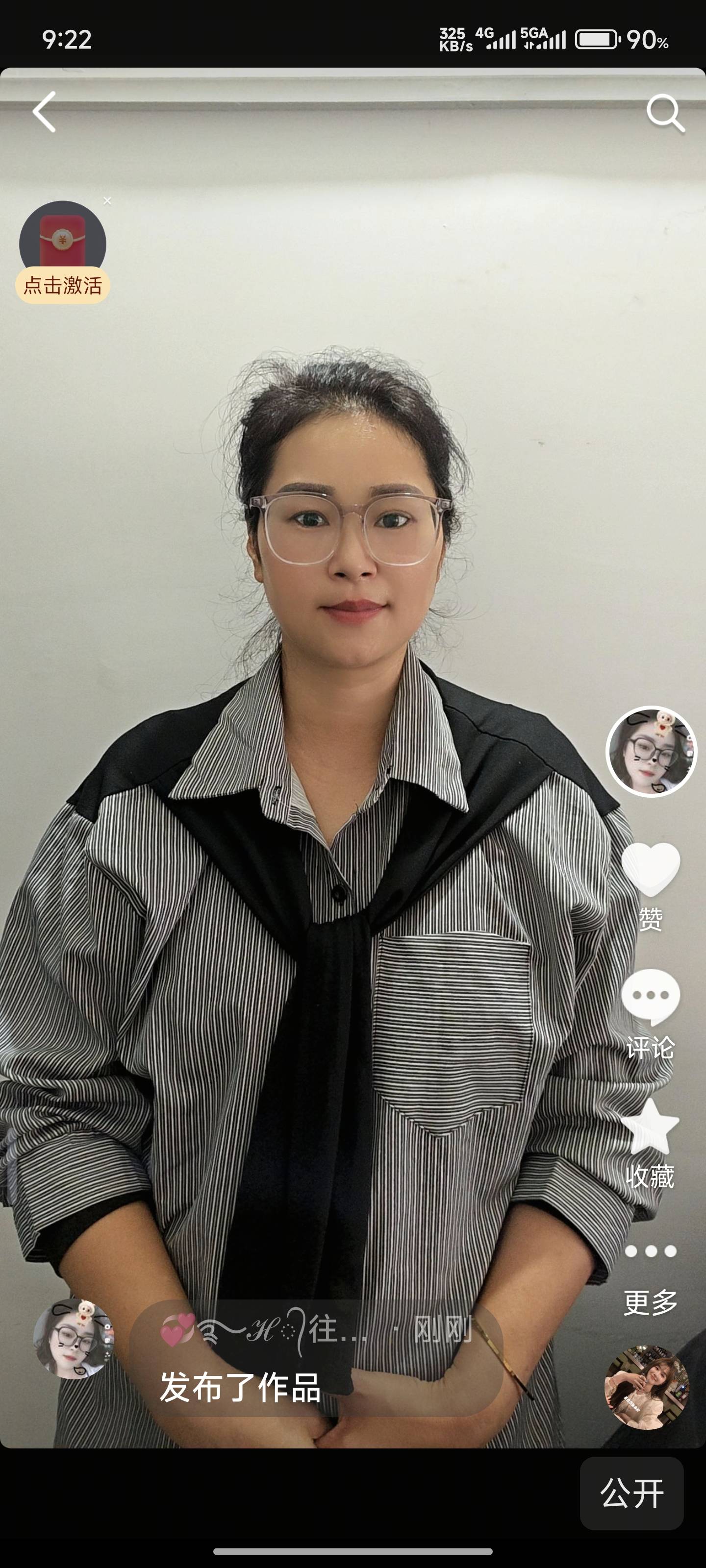 马阿姨照片