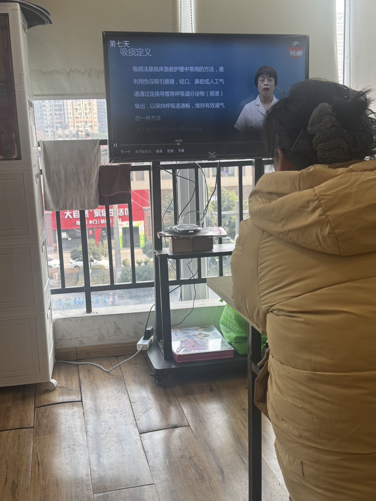 周阿姨照片