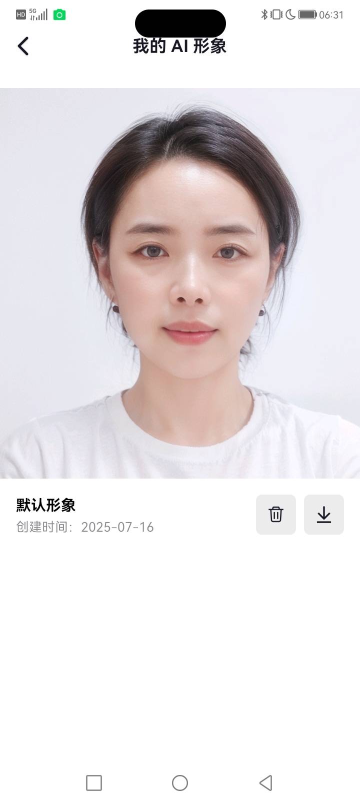 施阿姨照片