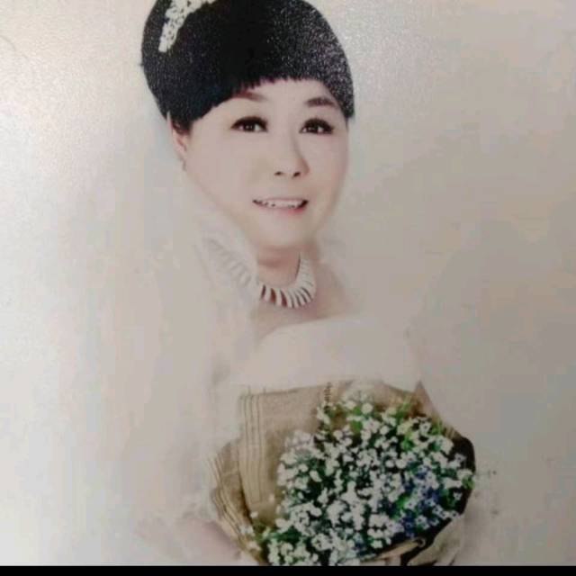 谢阿姨照片