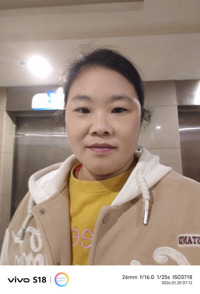 王护工照片