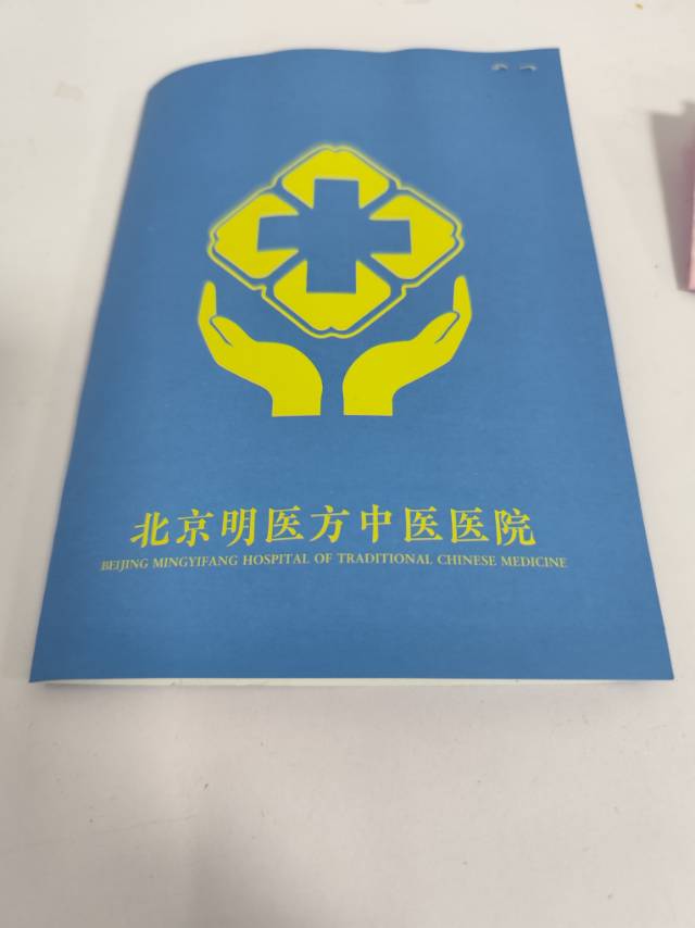 夏阿姨照片