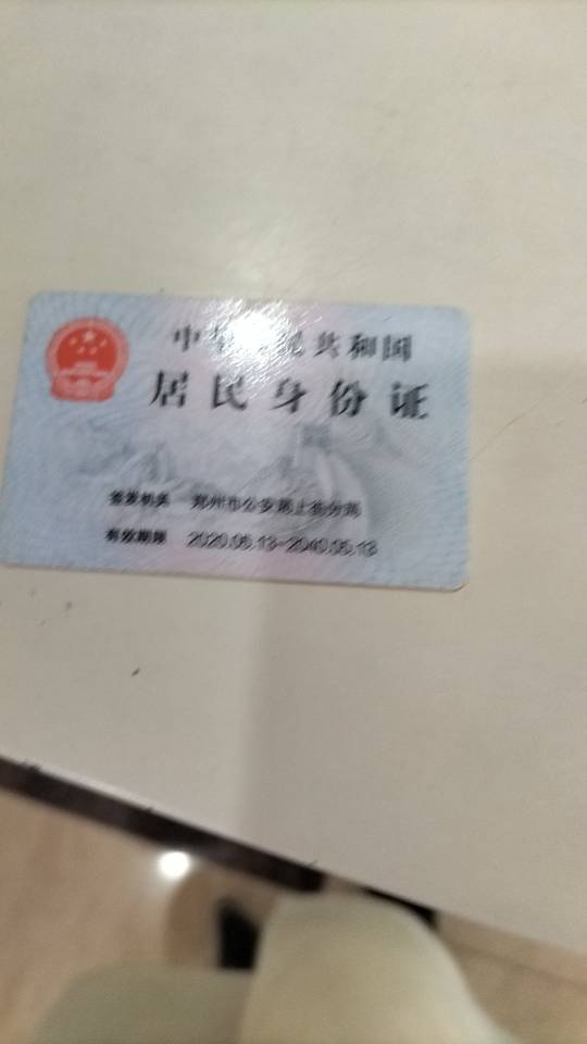 王护工照片