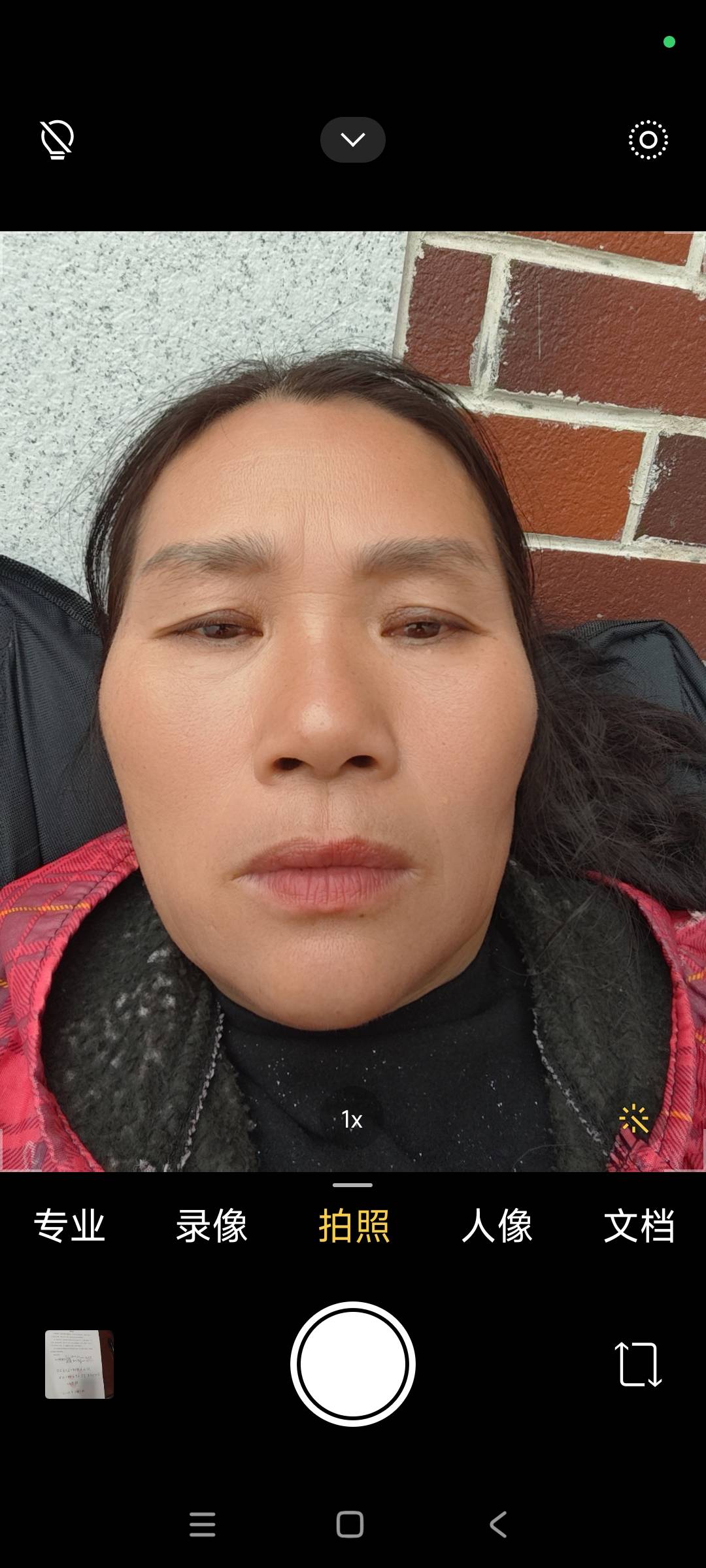 陈阿姨照片