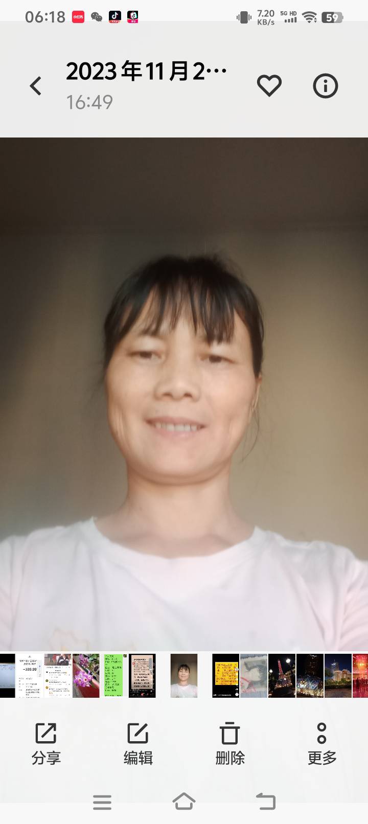 何阿姨照片