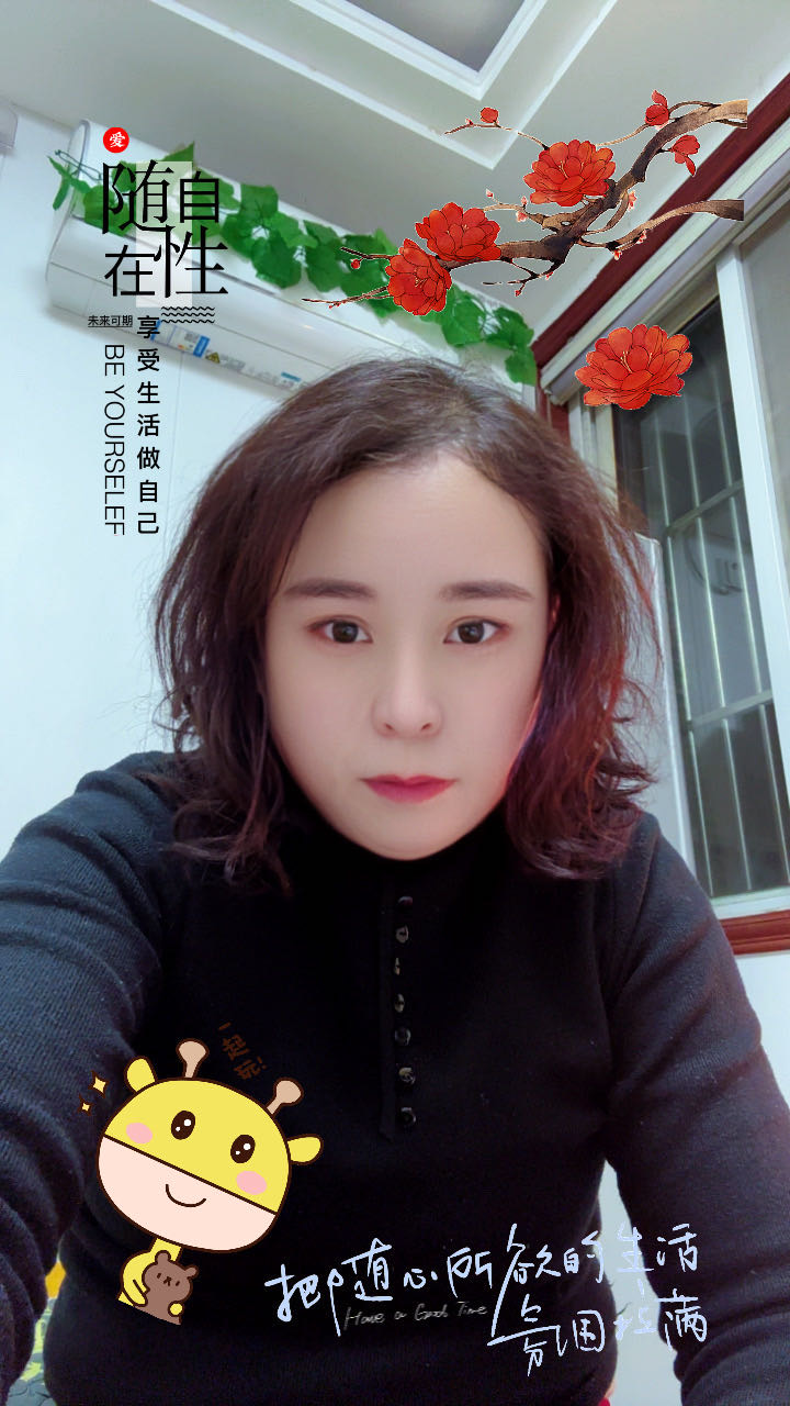 乔护工照片