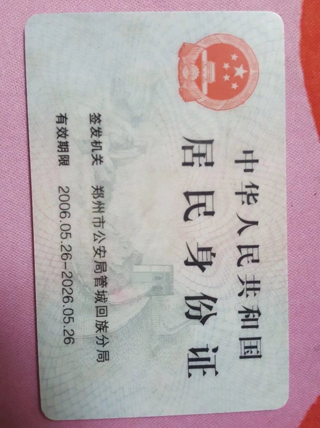 李阿姨照片