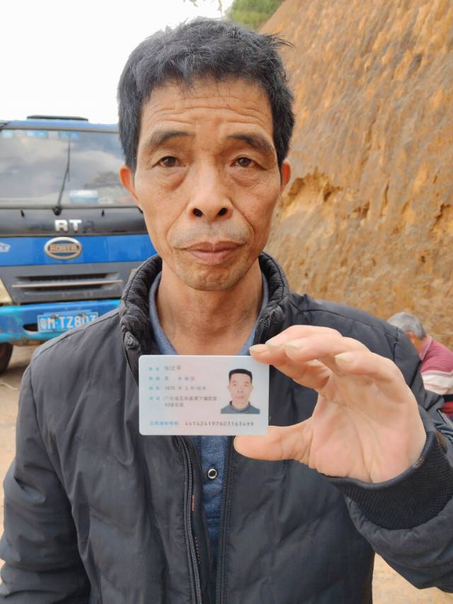 张阿姨照片