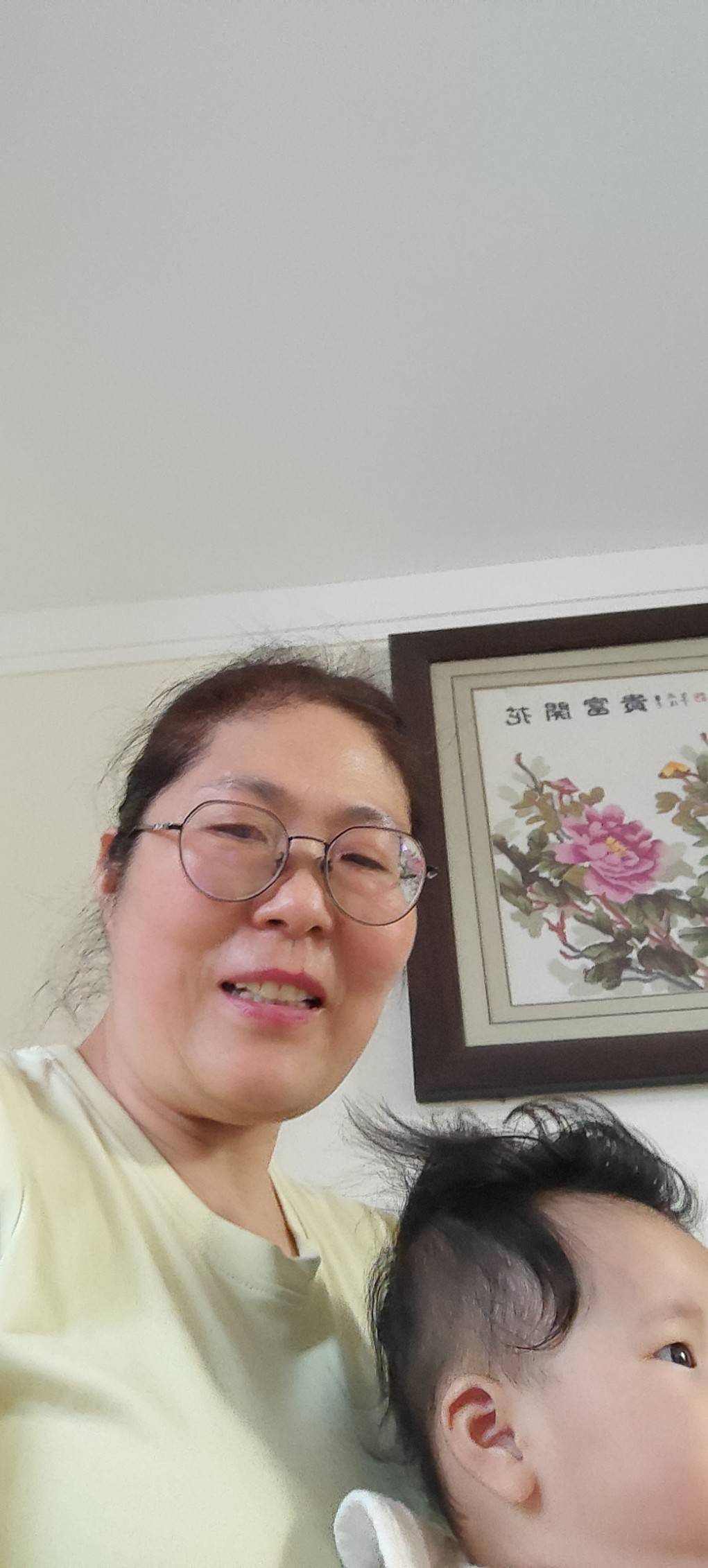 姚护工照片