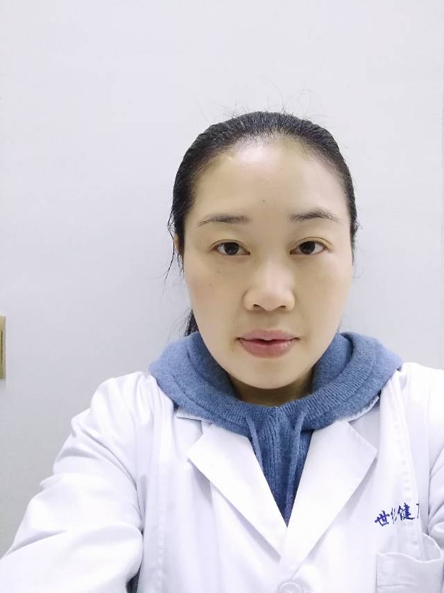 方护工照片
