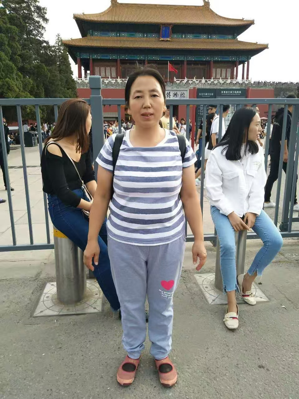 阿姨资料照片