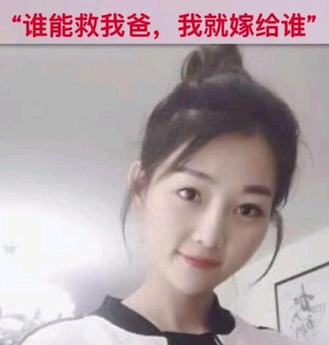 阿姨资料照片