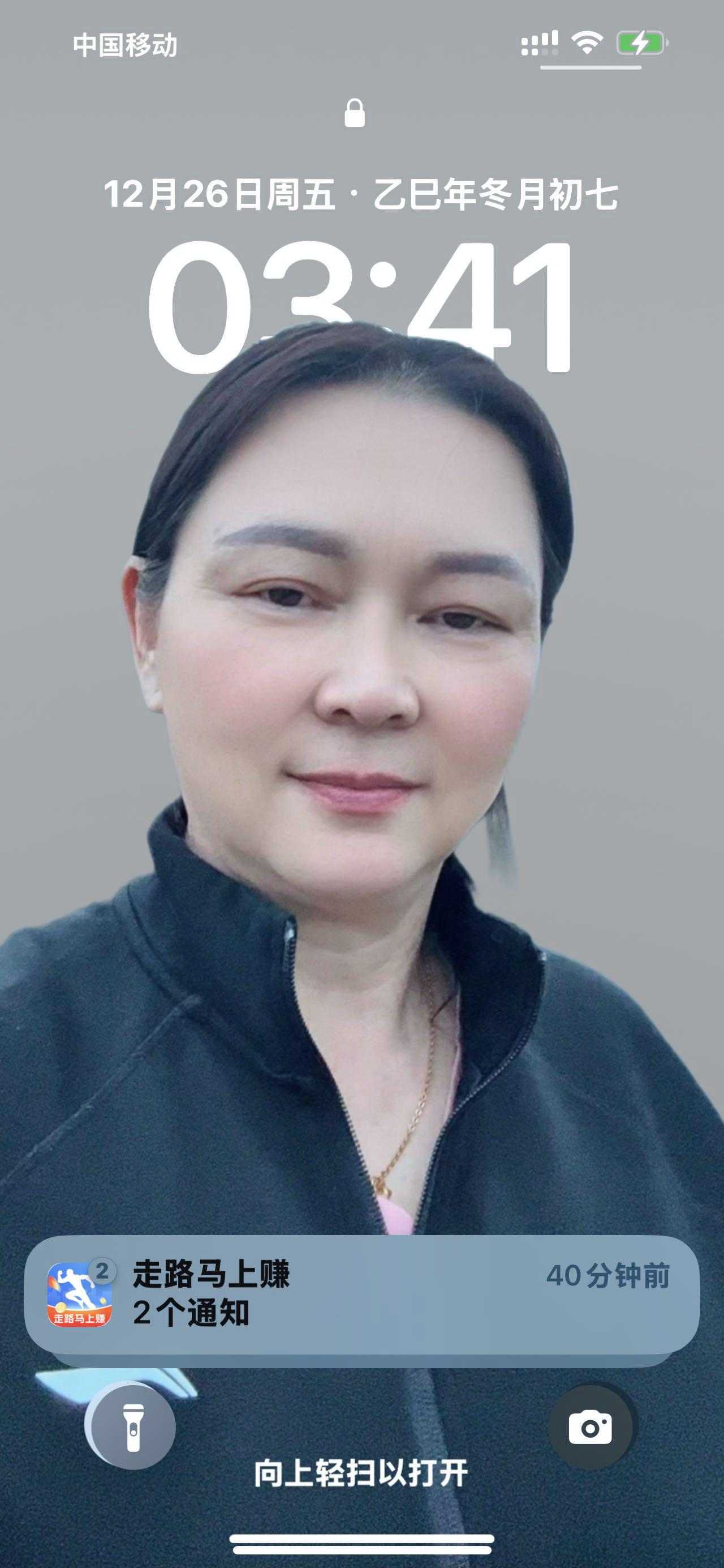 任阿姨照片