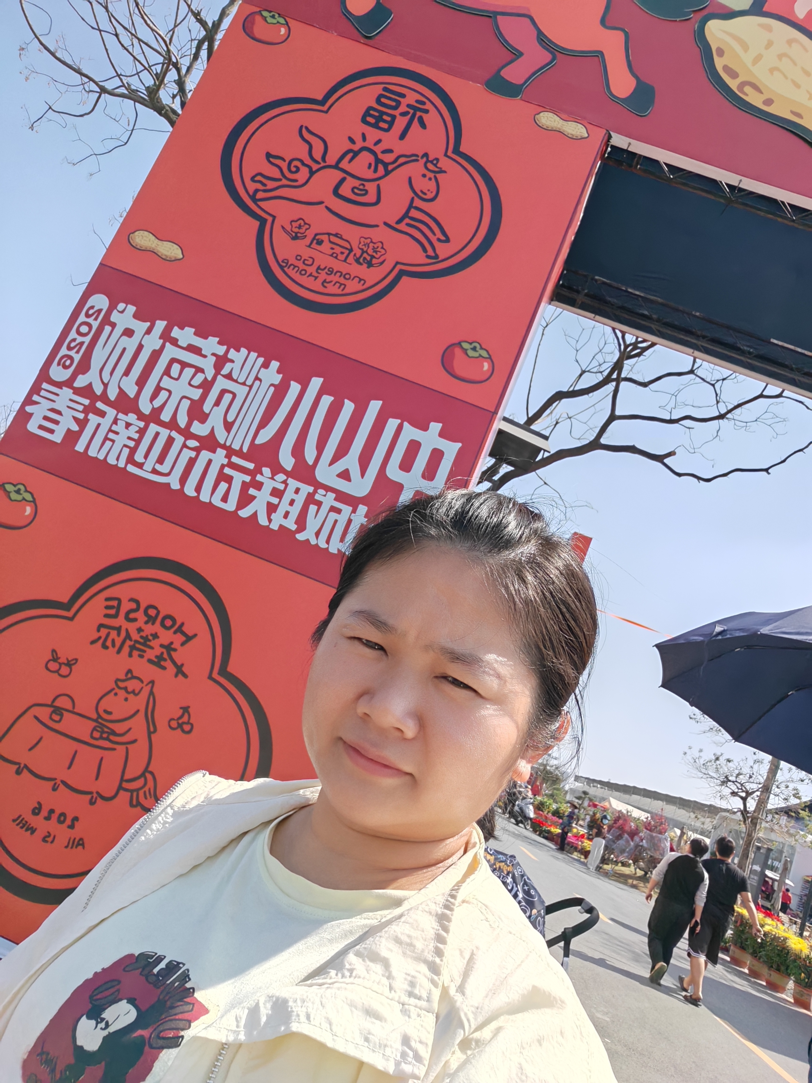 阿姨资料照片