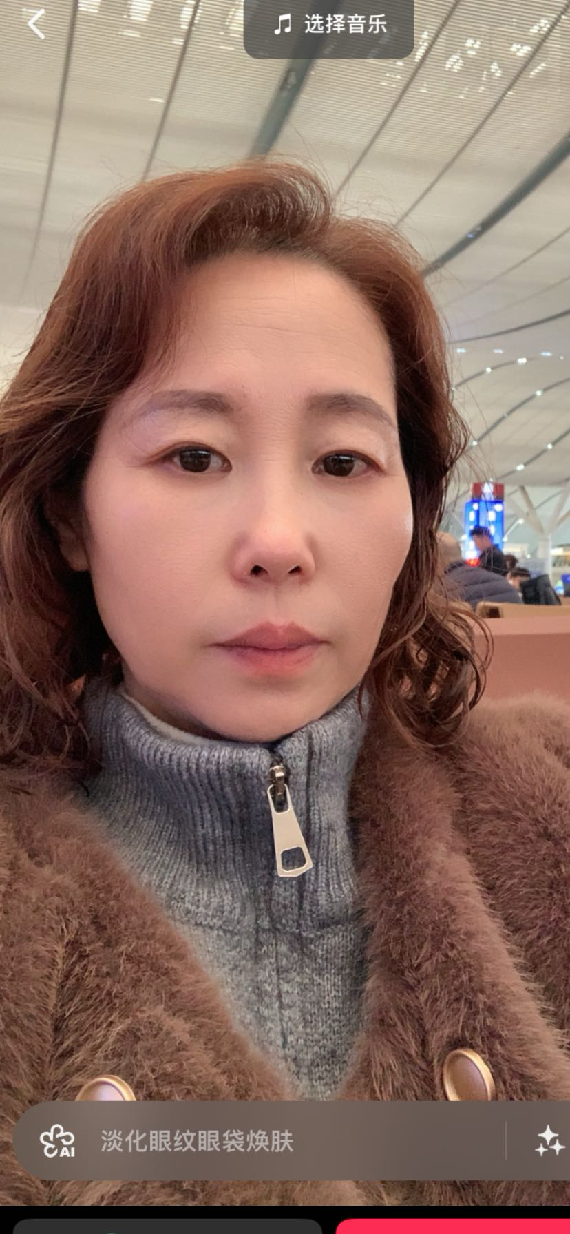 张阿姨照片