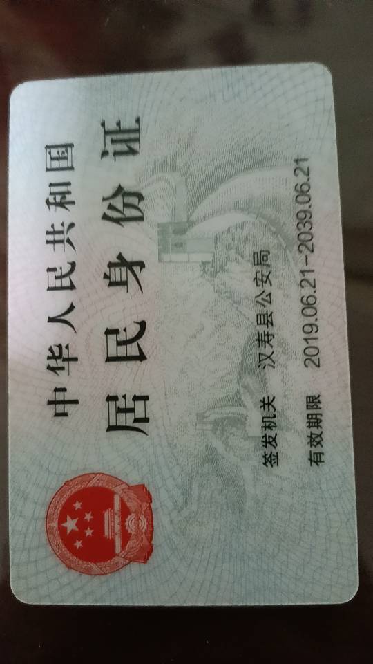 刘阿姨照片