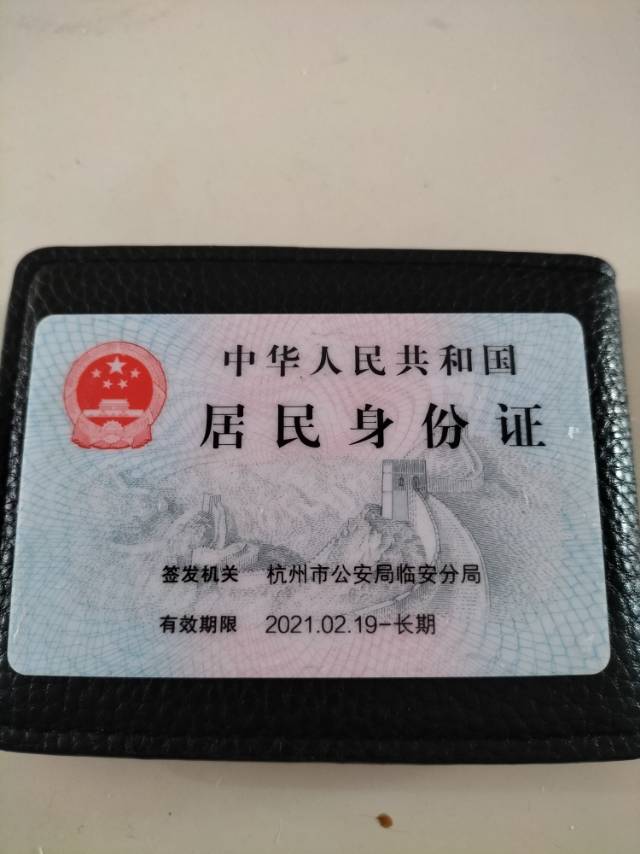 程阿姨照片