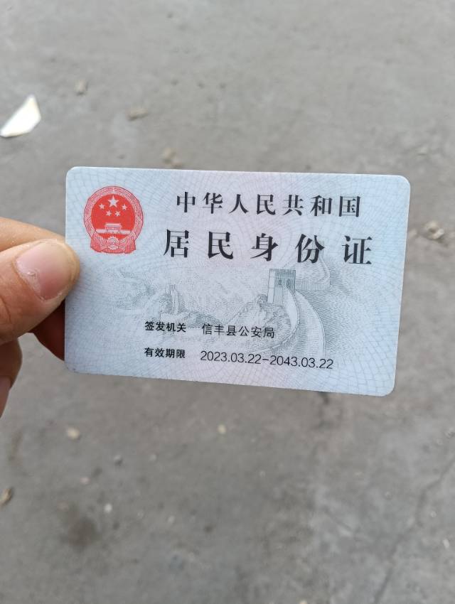 刘阿姨的照片