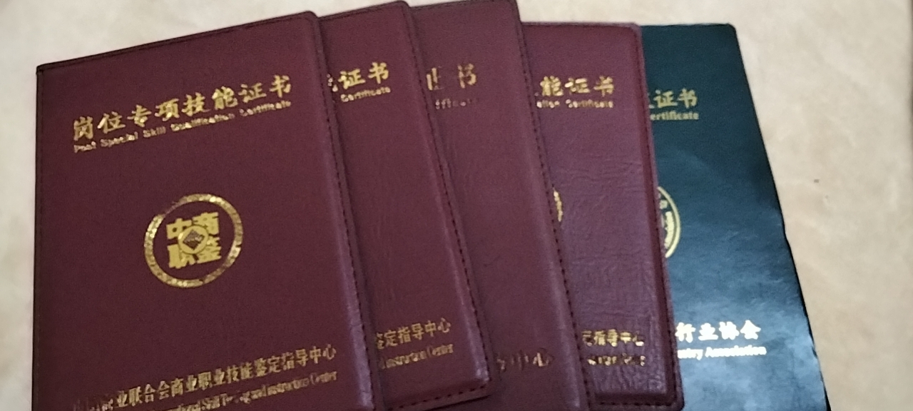 白阿姨照片
