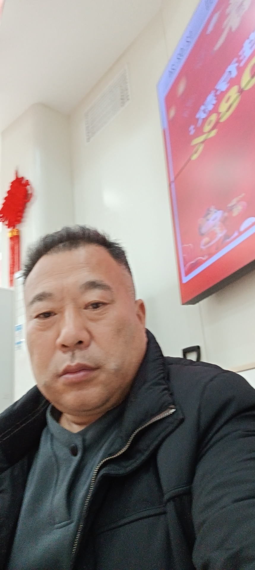 郭护工照片