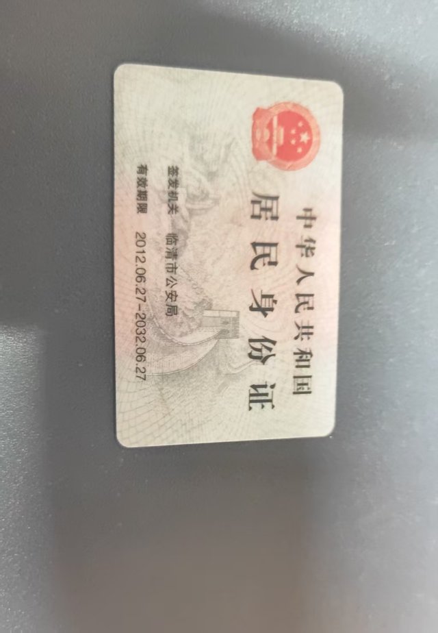 陈阿姨照片