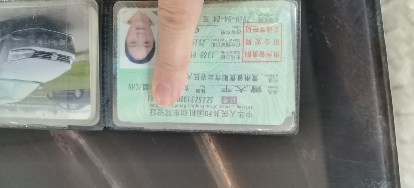 曾护工照片