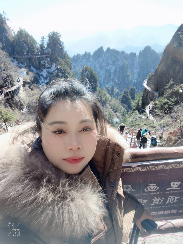 阿姨资料照片
